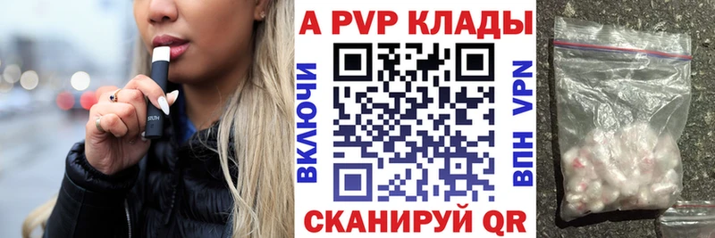 Купить наркотики цена Пыталово БУТИРАТ  СОЛЬ  omg ссылки  КОКАИН  Конопля 