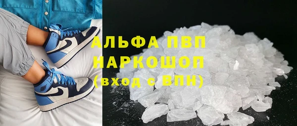 наркотики Арсеньев