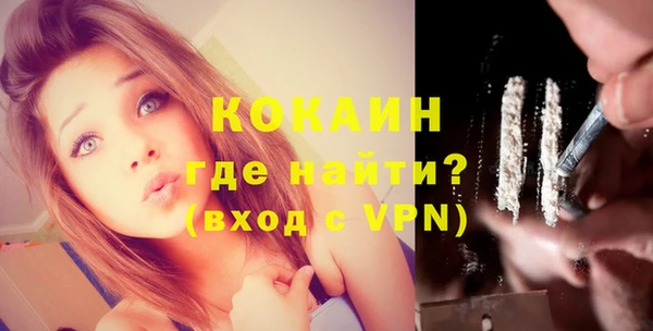 a pvp Баксан
