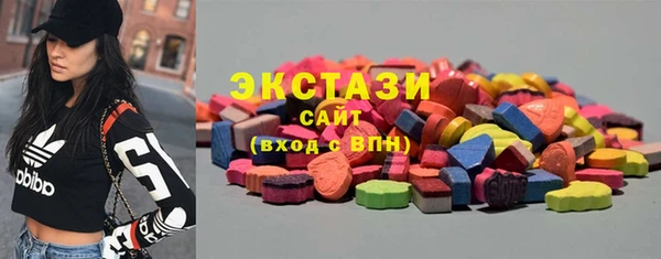 a pvp Баксан