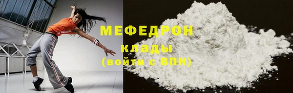 скорость Аркадак