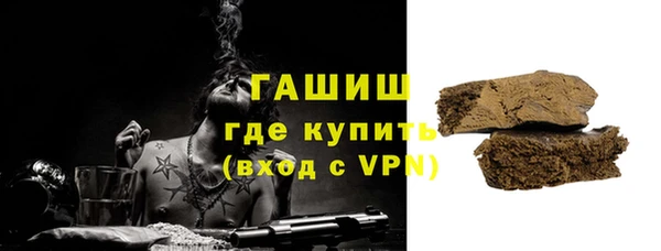 скорость mdpv Балабаново