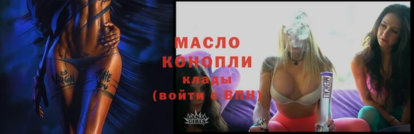 a pvp Баксан