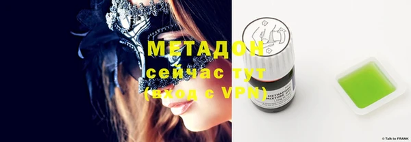 скорость mdpv Балабаново