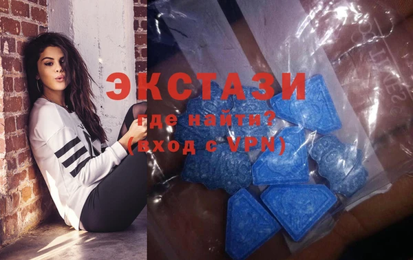 скорость mdpv Балабаново
