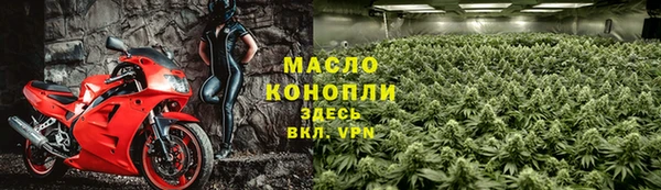 скорость Аркадак