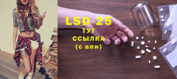 скорость Аркадак