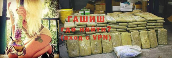 a pvp Баксан