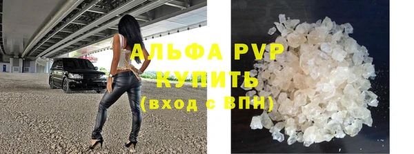 скорость Аркадак