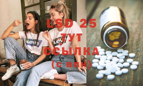 скорость mdpv Балабаново
