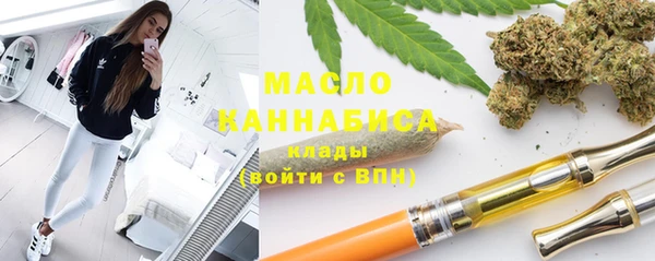 скорость mdpv Балабаново