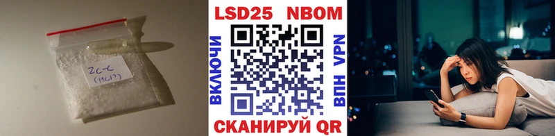 ЛСД экстази ecstasy Пыталово