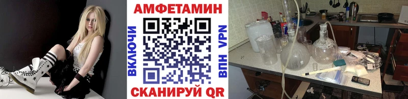 сайты даркнета какой сайт  Пыталово  Первитин Декстрометамфетамин 99.9% 